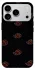 Чохол на Apple iPhone 18 Pro Max Naruto фото 1 з 1