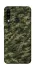 Чохол на ZTE Blade A7 (2020) Camouflage v24 фото 1 з 1