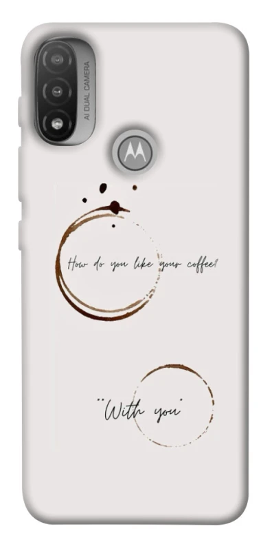 Чохол на Motorola Moto E20 Coffee with you фото 1 з 1