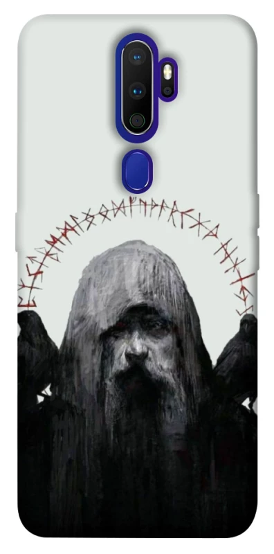 Чохол на Oppo A5 (2020) / Oppo A9 (2020) Одін фото 1 з 1