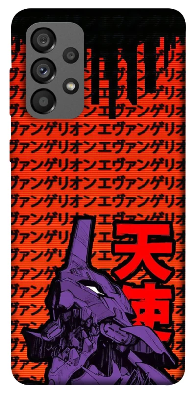 Чехол на Samsung Galaxy A73 5G Евангелион фото 1 из 1
