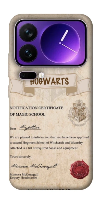 Чехол на Xiaomi 17 Pro Max The Hogwarts acceptance letter фото 1 из 1