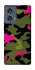 Чохол на Motorola Edge 50 Camouflage v29 фото 1 з 1
