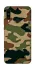 Чохол на ZTE Blade A7 (2020) Camouflage v27 фото 1 з 1