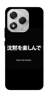 Чехол на Honor 400 Lite Japanese Silence фото 1 из 1