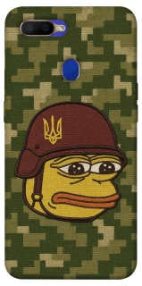 Чохол на Oppo A5s Pepehota фото 1 з 1