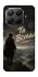 Чехол на Xiaomi 15T Pro Ta Blyaaa фото 1 из 1