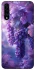 Чохол на Samsung Galaxy A50 (A505F) / A50s / A30s Bunch of grapes фото 1 з 1