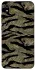 Чехол на Xiaomi Redmi 7A Camouflage v23 фото 1 из 1