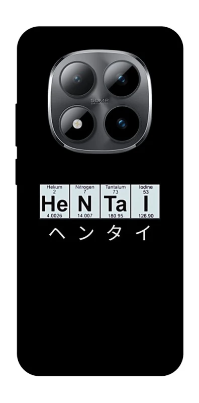 Чохол на Xiaomi Redmi Note 15 Pro 5G Хентай фото 1 з 1