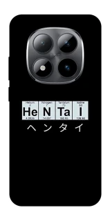 Чехол на Xiaomi Redmi Note 15 Pro 5G Хентай фото 1 из 1