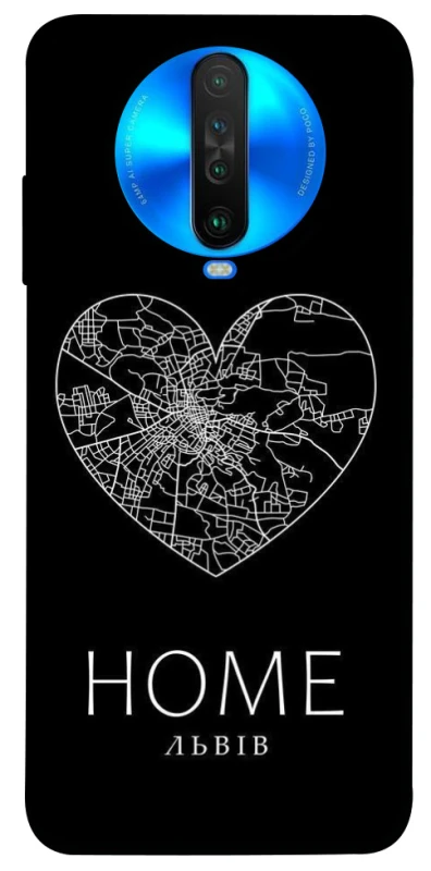 Чехол на Xiaomi Poco X2 Львів Home фото 1 из 1