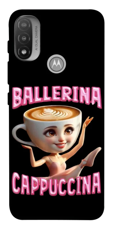 Чохол на Motorola Moto E20 Ballerina Capuchina фото 1 з 1
