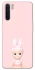 Чехол на Oppo A91 Sakura Bunny Solo фото 1 из 1