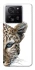Чохол на Xiaomi 13T Leopard Art v2 фото 1 з 1