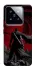 Чохол на Xiaomi 14 Pro Berserk v21 фото 1 з 1