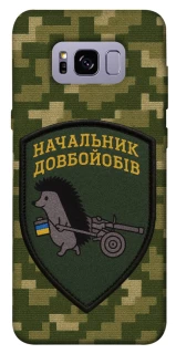 Чохол на Samsung G955 Galaxy S8 Plus Начальник фото 1 з 1
