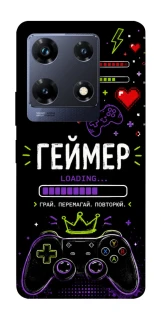 Чехол на Infinix Note 30 Pro Геймер фото 1 из 1