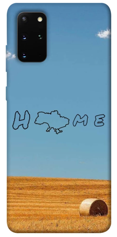 Чехол на Samsung Galaxy S20+ Home фото 1 из 1