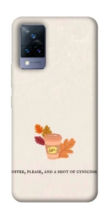 Чехол на Vivo V21 Autumn vibes ver.10 фото 1 Чехол на Vivo V21 Autumn vibes ver.10 фото 1 из 1