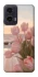 Чохол на Motorola Moto G35 Morning Flowers zon фото 1 з 1