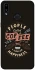 Чохол на Samsung Galaxy A10s Сoffee happiness фото 1 з 1