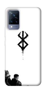 Чохол на Vivo V21 berserk white фото 1 з 1