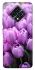Чехол на Infinix Zero 8 Фиолетовые тюльпаны фото 1 из 1