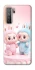 Чохол на Huawei Nova 7 SE Labubu Twins фото 1 з 1