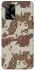 Чохол на Oppo A74 4G Сamouflage v21 фото 1 з 1