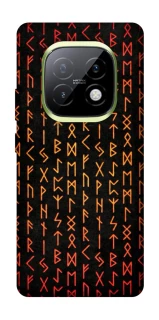 Чохол на Realme Narzo 70 Turbo Руни фото 1 з 1