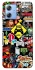 Чохол на Motorola Moto G84 Gamer Zone фото 1 з 1