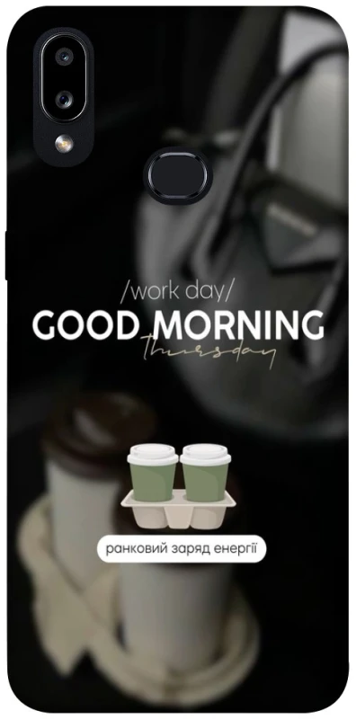 Чохол на Samsung Galaxy A10s Thursday coffee фото 1 з 1