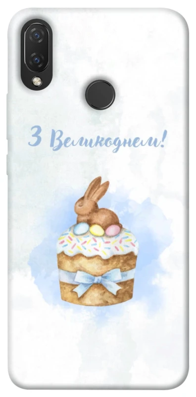 Чохол на Huawei P Smart+ (nova 3i) Easter ver.8 фото 1 з 1