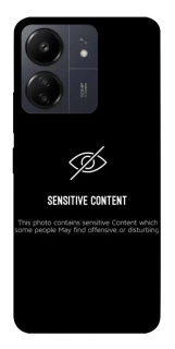 Чехол на Xiaomi Poco C65 No image фото 1 из 1