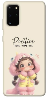 Чехол на Samsung Galaxy S20+ Positive фото 1 из 1