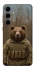 Чохол на Samsung Galaxy S25+ Ведмідь захисник фото 1 з 1