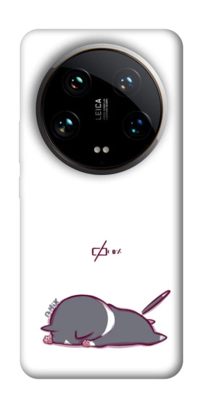 Чохол на Xiaomi 14 Ultra The battery is dead фото 1 з 1