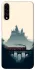 Чохол на Samsung Galaxy A50 (A505F) / A50s / A30s Hogwarts v1 фото 1 з 1