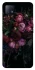 Чохол на Oppo A72 5G / A73 5G Floral Symphony1 фото 1 з 1