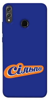 Чехол на Huawei Honor 8X Сильпо фото 1 из 1
