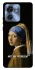 Чохол на Motorola Edge 40 Not My Problem фото 1 з 1