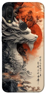 Чехол на Xiaomi Redmi 7 white dragon фото 1 из 1
