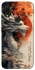 Чохол на Xiaomi Redmi 7 white dragon фото 1 з 1