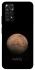 Чехол на Xiaomi Redmi Note 11 (Global) / Note 11S Mars фото 1 из 1