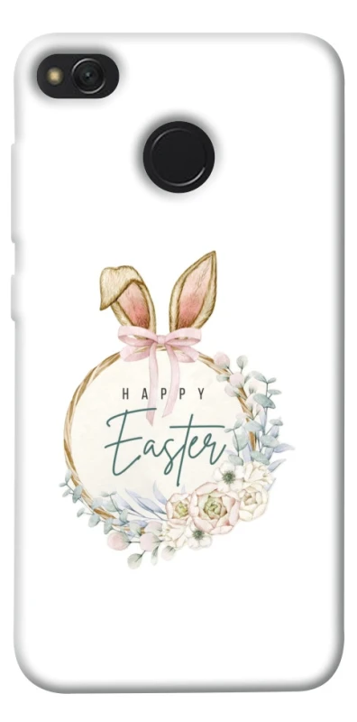 Чехол на Xiaomi Redmi 4X Easter ver.7 фото 1 из 1