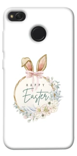 Чехол на Xiaomi Redmi 4X Easter ver.7 фото 1 из 1