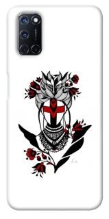 Чехол на Oppo A52 / A72 / A92 Мотанка надежды фото 1 из 1