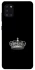Чохол на Samsung Galaxy A31 King фото 1 з 1