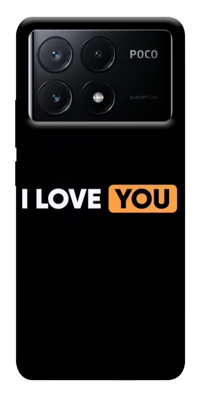 Чохол на Xiaomi Poco X6 Love aesthetic ver.6 фото 1 з 1